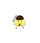 Mr. Coconut（個別スタンプ：20）