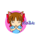 HAMAO（個別スタンプ：2）