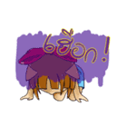 HAMAO（個別スタンプ：3）