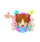 HAMAO（個別スタンプ：5）