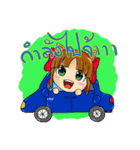 HAMAO（個別スタンプ：6）