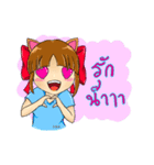 HAMAO（個別スタンプ：7）