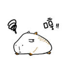 WaterPig's Life（個別スタンプ：22）
