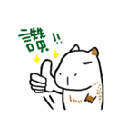 WaterPig's Life（個別スタンプ：30）