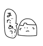 坊主の彼奴等（個別スタンプ：4）