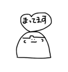 坊主の彼奴等（個別スタンプ：7）