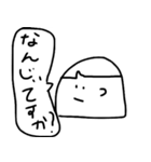 坊主の彼奴等（個別スタンプ：8）