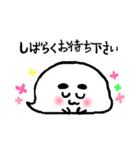 まゆげ君3（個別スタンプ：16）