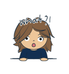 Table Thoughts（個別スタンプ：14）