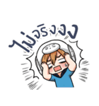 Lazy Paam（個別スタンプ：2）