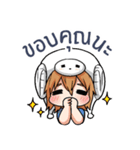 Lazy Paam（個別スタンプ：3）