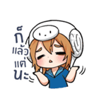 Lazy Paam（個別スタンプ：4）