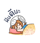 Lazy Paam（個別スタンプ：11）