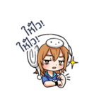 Lazy Paam（個別スタンプ：17）