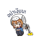 Lazy Paam（個別スタンプ：18）