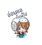 Lazy Paam（個別スタンプ：22）