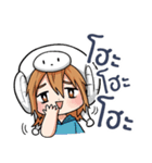 Lazy Paam（個別スタンプ：23）