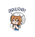 Lazy Paam（個別スタンプ：24）