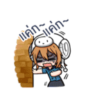 Lazy Paam（個別スタンプ：27）