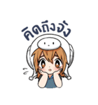 Lazy Paam（個別スタンプ：29）