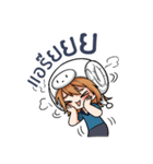 Lazy Paam（個別スタンプ：30）