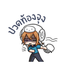 Lazy Paam（個別スタンプ：37）