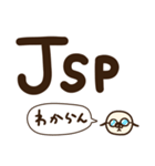 プチドック 4【J＆F】「SNS」（個別スタンプ：10）