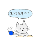 敬語のにゃんこたち（個別スタンプ：20）