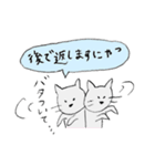 敬語のにゃんこたち（個別スタンプ：24）