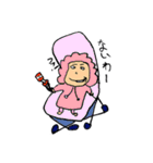 イカを呼ぶ！公式スタンプ（個別スタンプ：2）