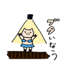 イカを呼ぶ！公式スタンプ（個別スタンプ：7）