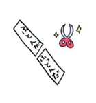 イカを呼ぶ！公式スタンプ（個別スタンプ：17）