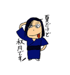 イカを呼ぶ！公式スタンプ（個別スタンプ：33）
