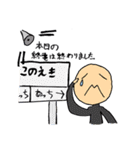 イカを呼ぶ！公式スタンプ（個別スタンプ：40）