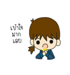 Little O.A.（個別スタンプ：8）