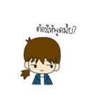 Little O.A.（個別スタンプ：12）