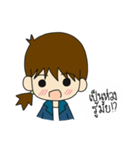 Little O.A.（個別スタンプ：17）