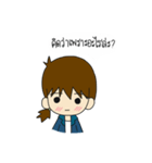 Little O.A.（個別スタンプ：32）
