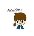 Little O.A.（個別スタンプ：33）