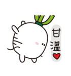 Brother Radish ＆ Clever Peter（個別スタンプ：8）