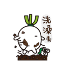Brother Radish ＆ Clever Peter（個別スタンプ：22）