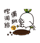 Brother Radish ＆ Clever Peter（個別スタンプ：28）