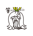 Brother Radish ＆ Clever Peter（個別スタンプ：33）