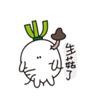 Brother Radish ＆ Clever Peter（個別スタンプ：34）