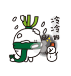 Brother Radish ＆ Clever Peter（個別スタンプ：35）