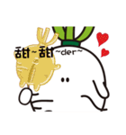 Brother Radish ＆ Clever Peter（個別スタンプ：39）