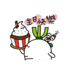 Brother Radish ＆ Clever Peter（個別スタンプ：40）