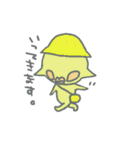 タコ。（個別スタンプ：1）