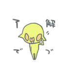タコ。（個別スタンプ：5）