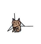 グダグダ猫 第2弾（個別スタンプ：12）